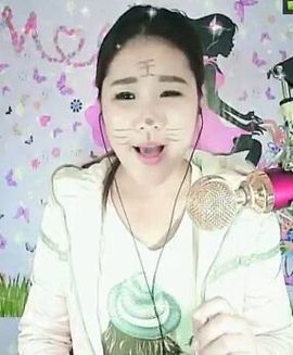 @顾漓主播照片