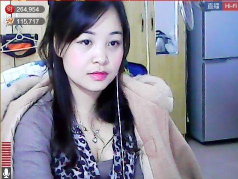蚀骨💕冷美人的图片