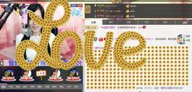 QX靜兒主播照片