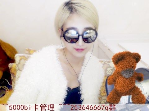 義家军灬小馨宝的主播照片