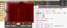 ヅ神调ぺcc果果主播照片