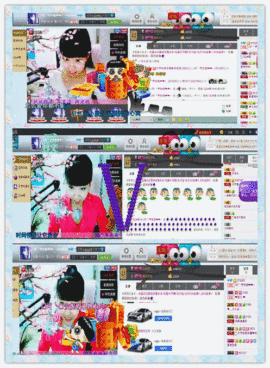 Ⅶゞ★☂安妮❤❤。主播照片