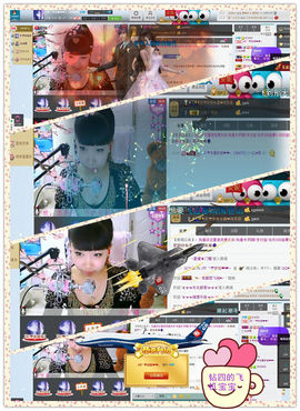 Ⅶゞ★☂安妮❤❤。主播照片