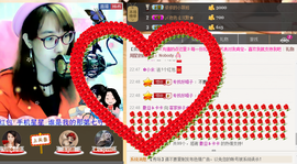客家妹子✿依依主播照片