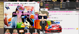 ╰❥布洛芬**主播照片