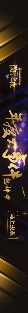 |▍无所谓°主播照片