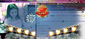 魅丽晴儿主播照片