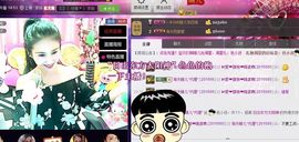 魅丽晴儿主播照片