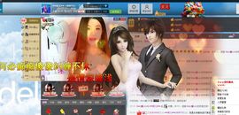 灵儿^_^主播照片