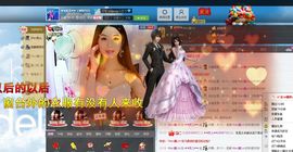 灵儿^_^主播照片
