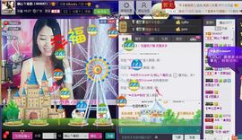 刺心.毒药主播照片