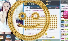 ゞ开心❋朵朵➹➹➹主播照片