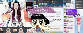 ゞ开心❋朵朵➹➹➹主播照片