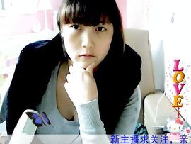 进入凡尘主播照片