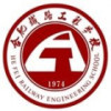 合肥铁路工程学校