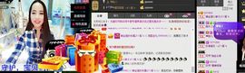 荷曦♫つ主播照片