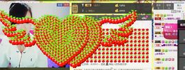 442479主播照片