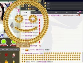 瑾希~主播照片
