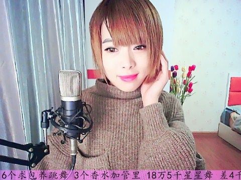 ╰❥丶谁在爱你﹍☂的图片