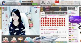 ！宝宝~~主播照片