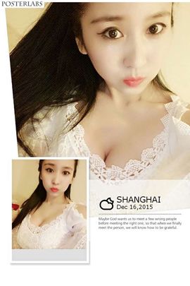魅丽晴儿主播照片
