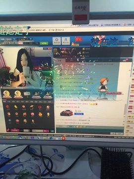 编号526主播照片