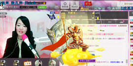ゞ傻妞╰→主播照片