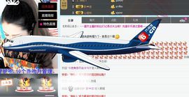 薇薇萨主播照片