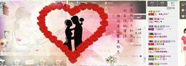 我家有个小萌宝主播照片