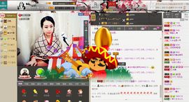 🈶37℃鑫鑫🐠主播照片
