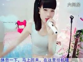 741946208主播照片