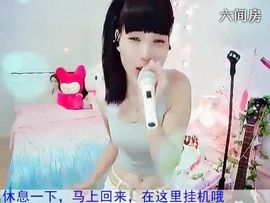741946208主播照片