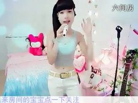 741946208主播照片