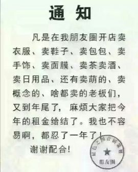 ☪️123主播照片