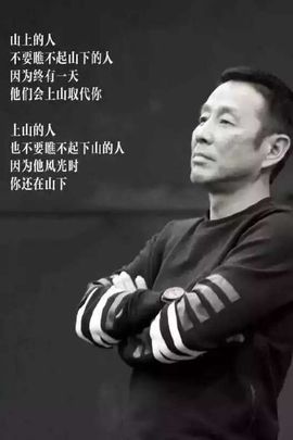 参乡珍珍代购主播照片