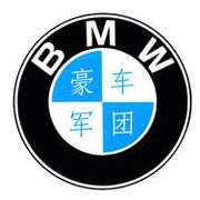 辽B00000