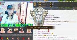 从新开始{乐乐}主播照片