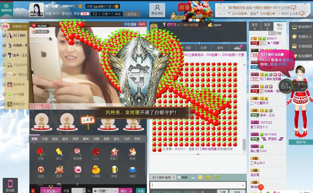 ﹍llllmmm的图片