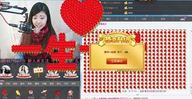 小雅再见主播照片