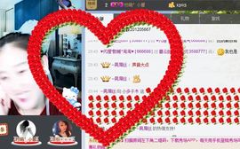 点唱★小多★子木主播照片