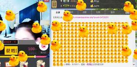 点唱★小多★子木主播照片