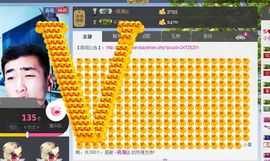 点唱★小多★子木主播照片