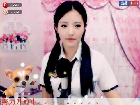 为爱♥♡灬停留主播照片