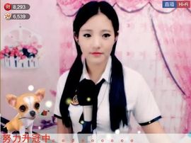 为爱♥♡灬停留主播照片