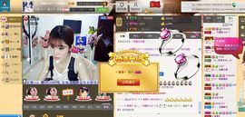 昵称违规，请重新修改主播照片