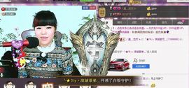 丿妖家军丨灬菲児主播照片