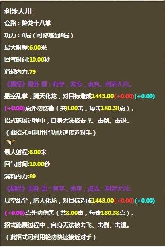 用我一生，陪你挥霍主播照片
