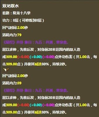 用我一生，陪你挥霍主播照片