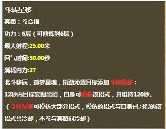 用我一生，陪你挥霍主播照片