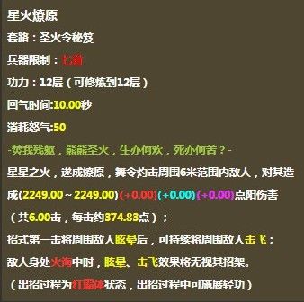 用我一生，陪你挥霍主播照片